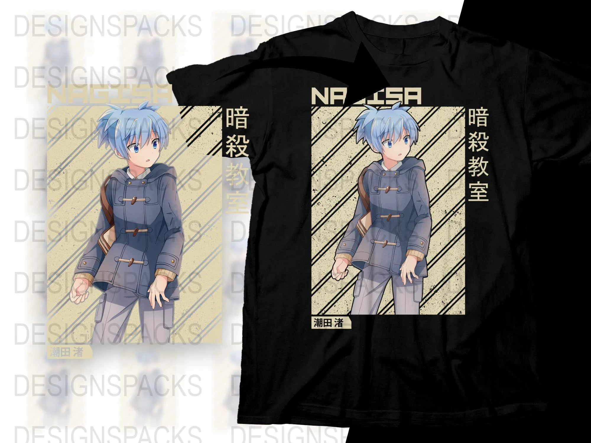 Blue Hair Anime Nagisa Grey Hoodie Png Digital Download